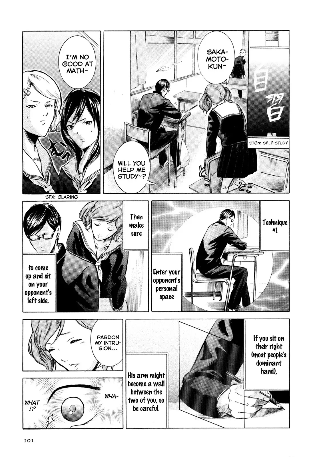 Sakamoto desu ga? Chapter 4