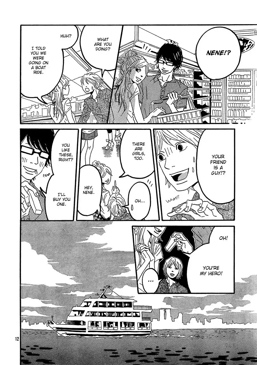 Sakana no Yume Chapter 0