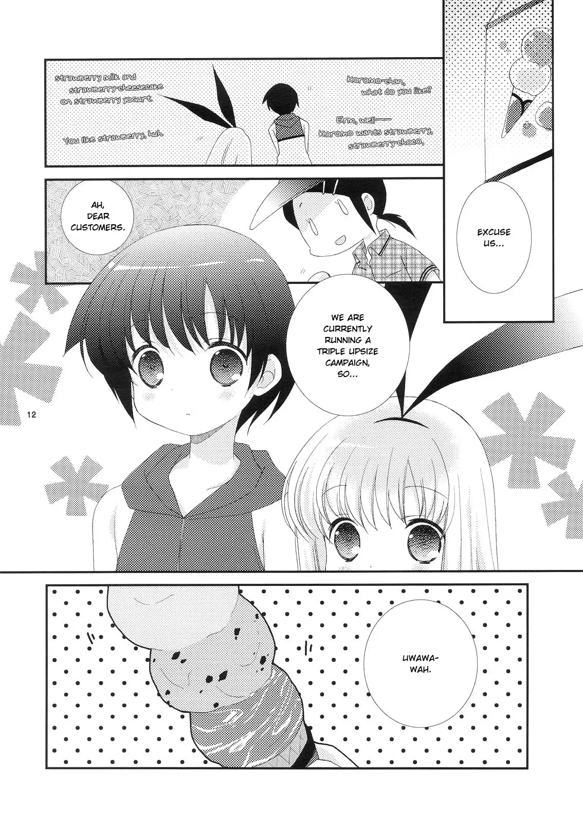 Saki - Koromo wo Tsuki made Tsuretette! (Doujinshi) Chapter 0