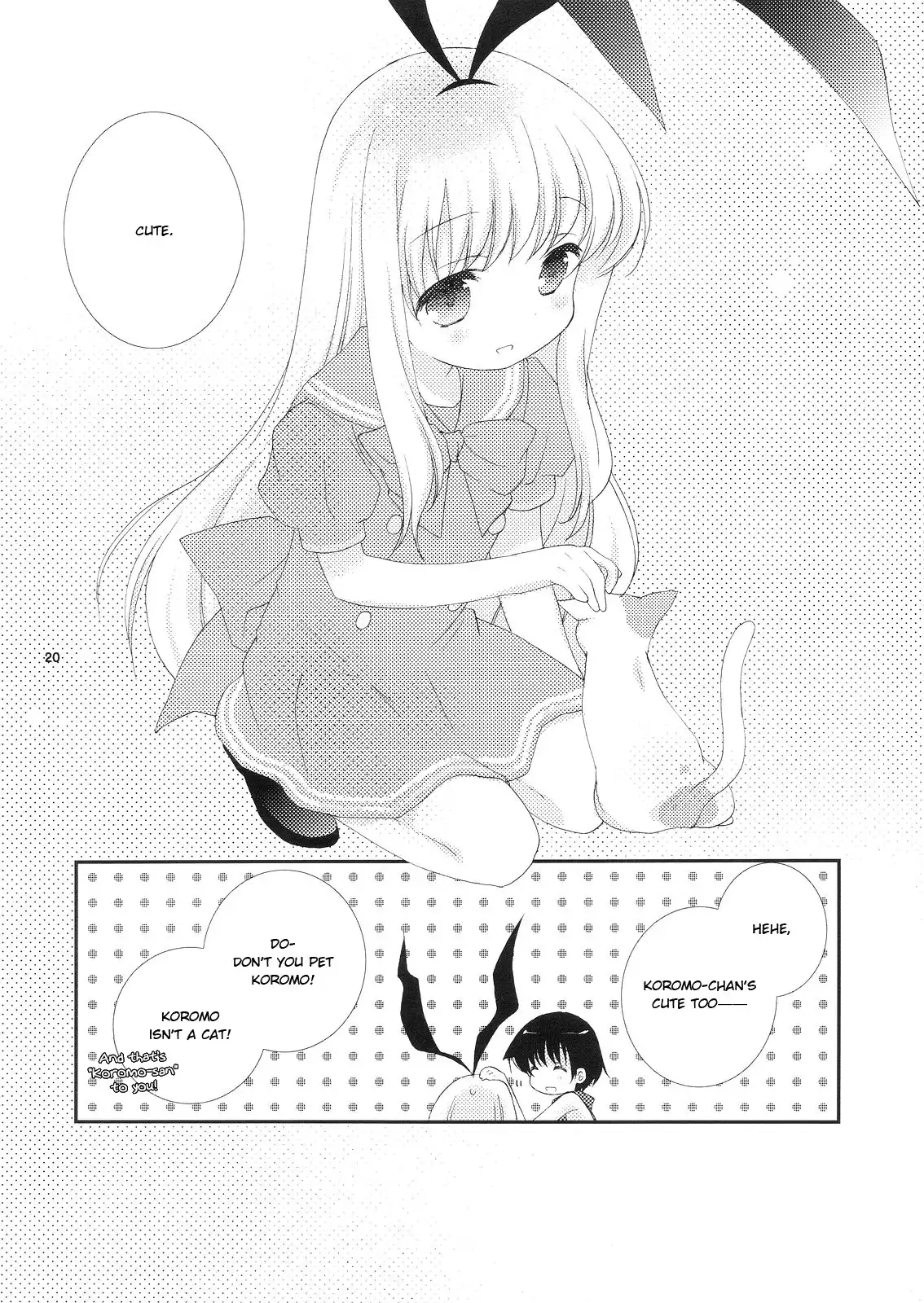 Saki - Koromo wo Tsuki made Tsuretette! (Doujinshi) Chapter 0