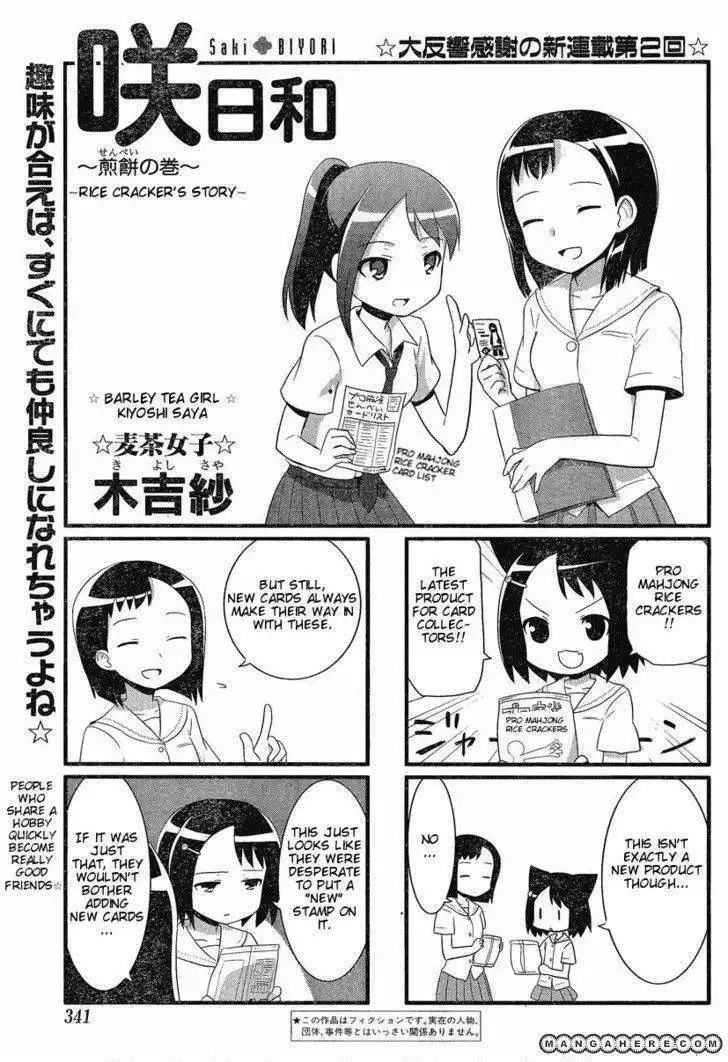 Saki Biyori Chapter 6