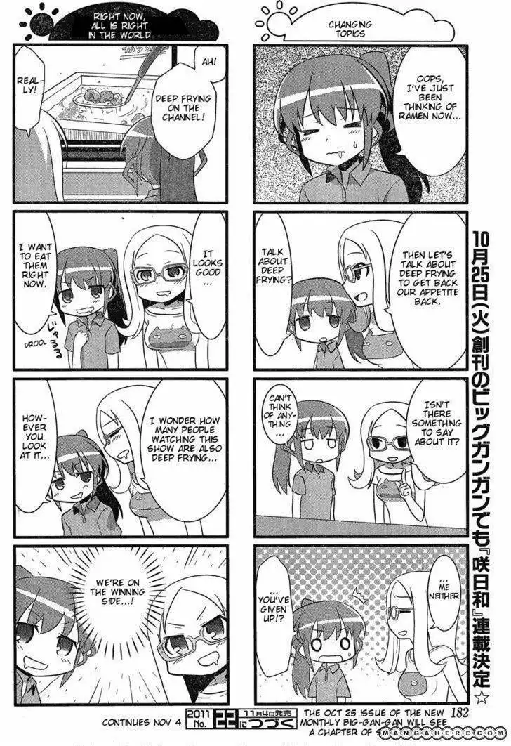 Saki Biyori Chapter 8