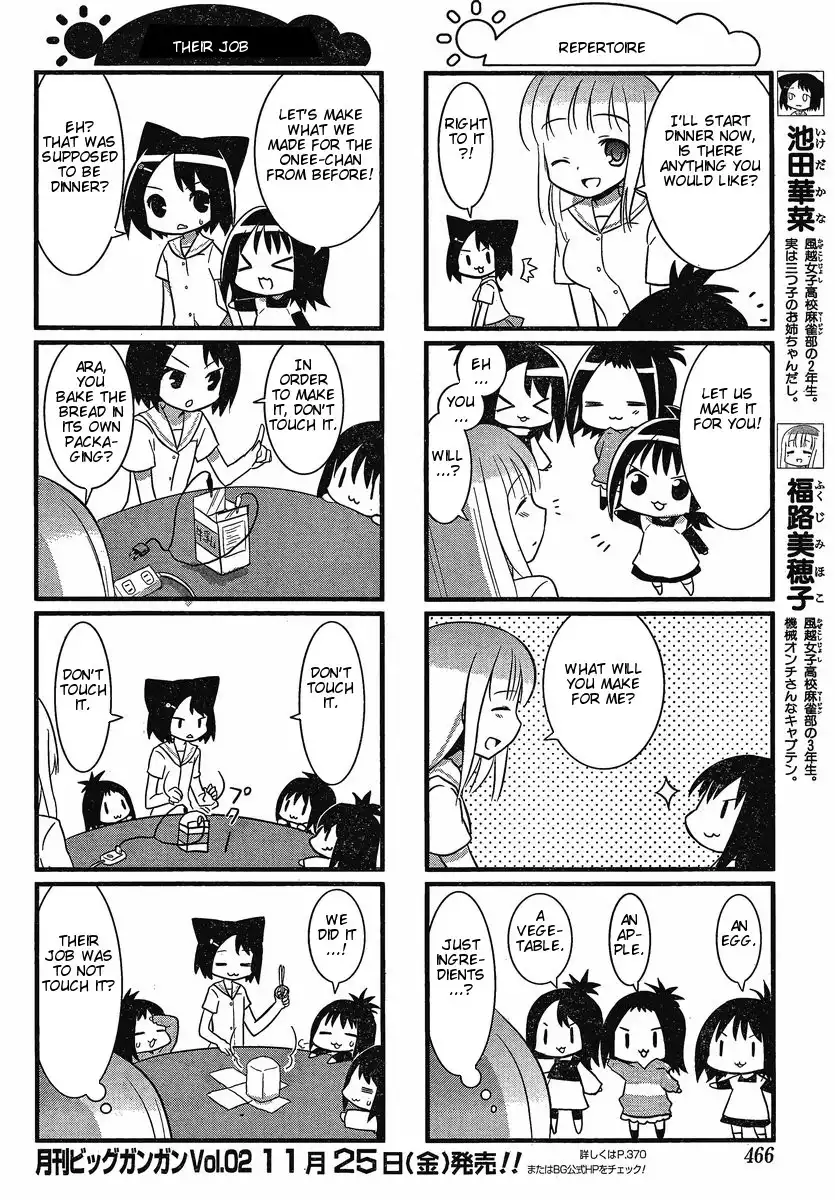 Saki-Biyori Chapter 10.011