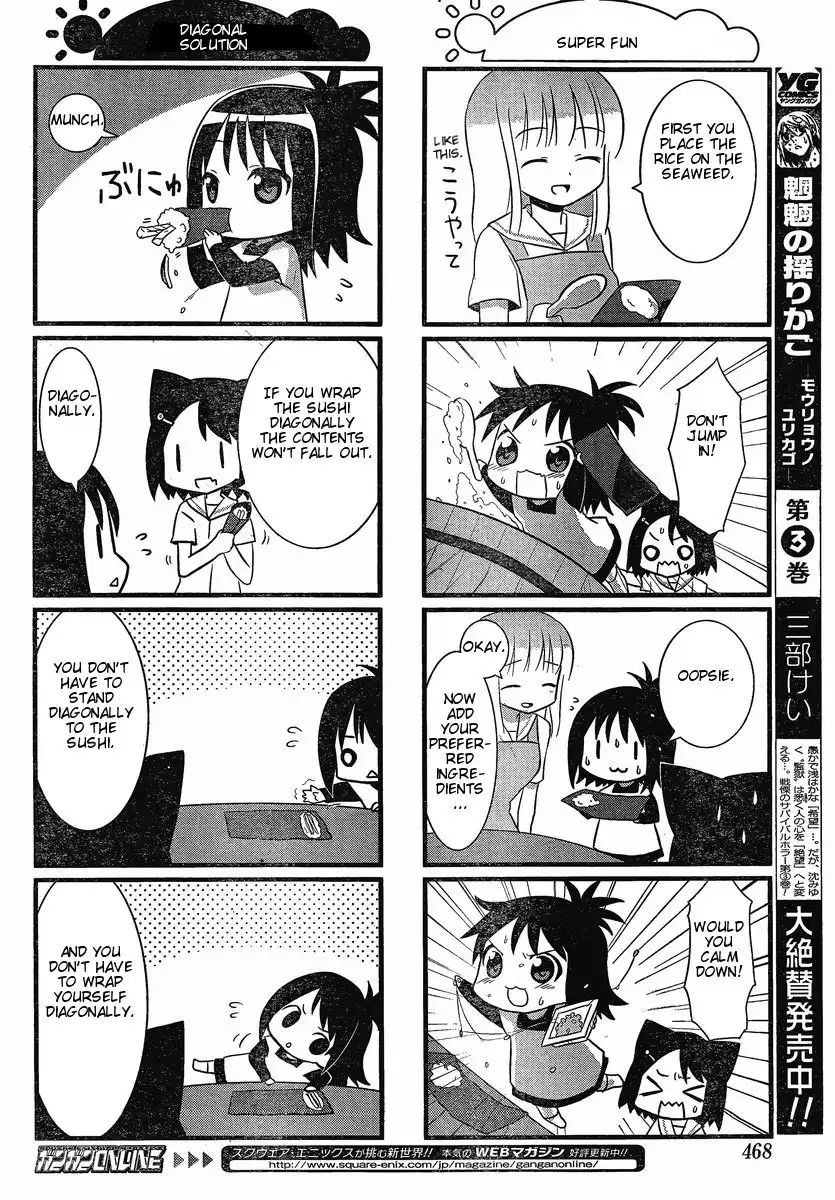 Saki-Biyori Chapter 10.011