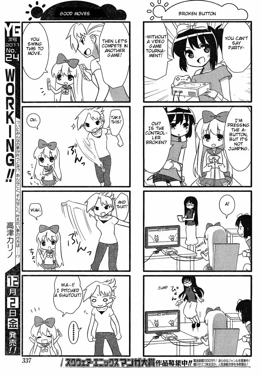 Saki-Biyori Chapter 10.011