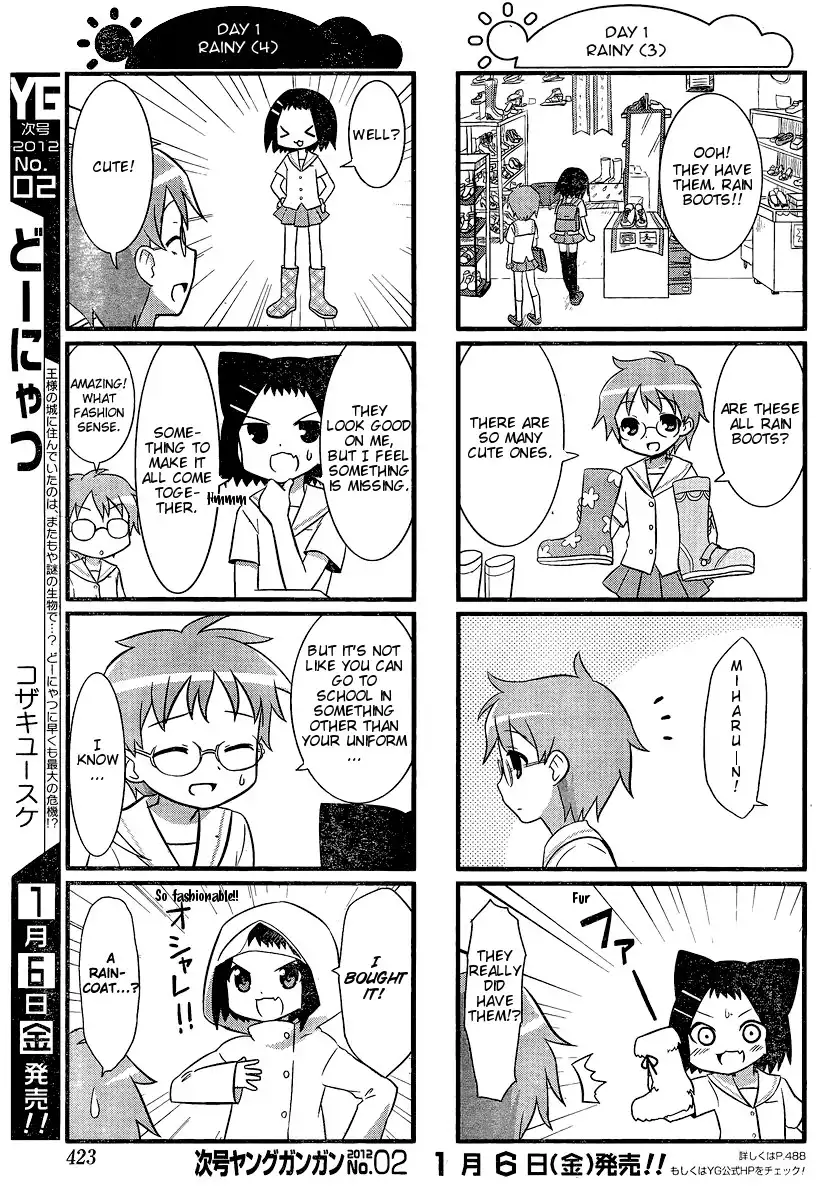 Saki-Biyori Chapter 13