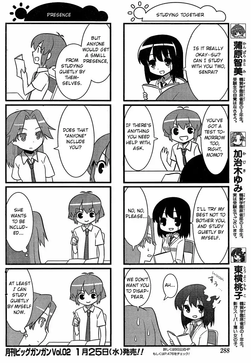 Saki-Biyori Chapter 15