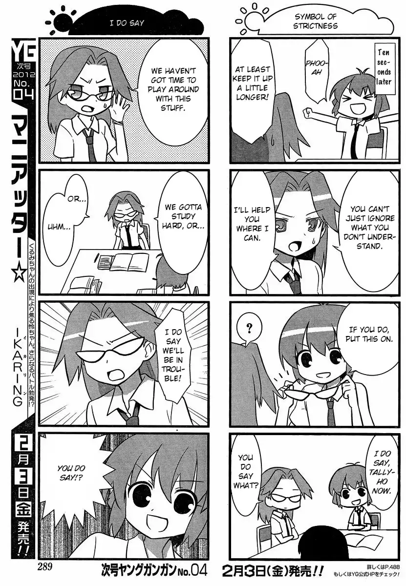 Saki-Biyori Chapter 15