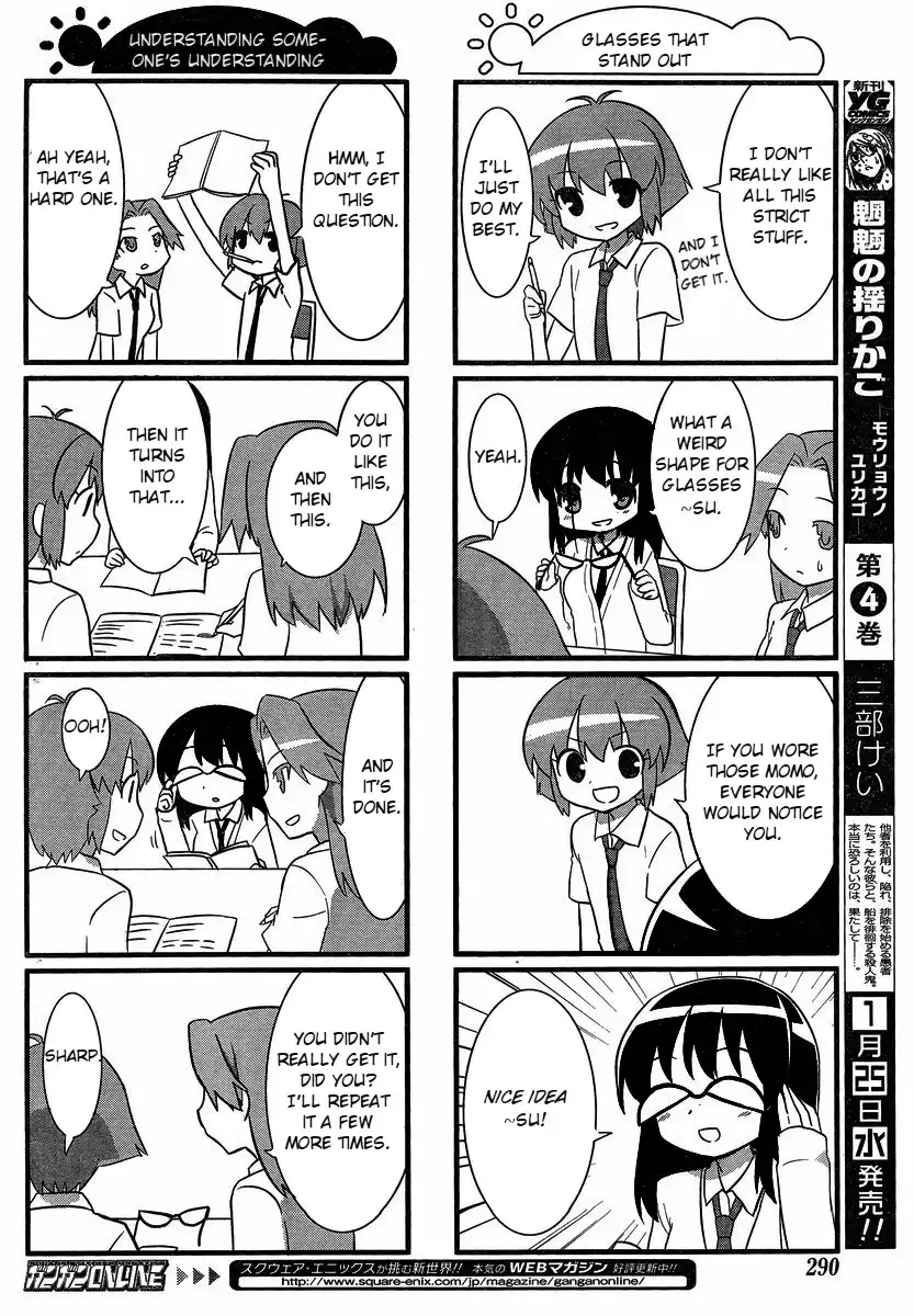 Saki-Biyori Chapter 15