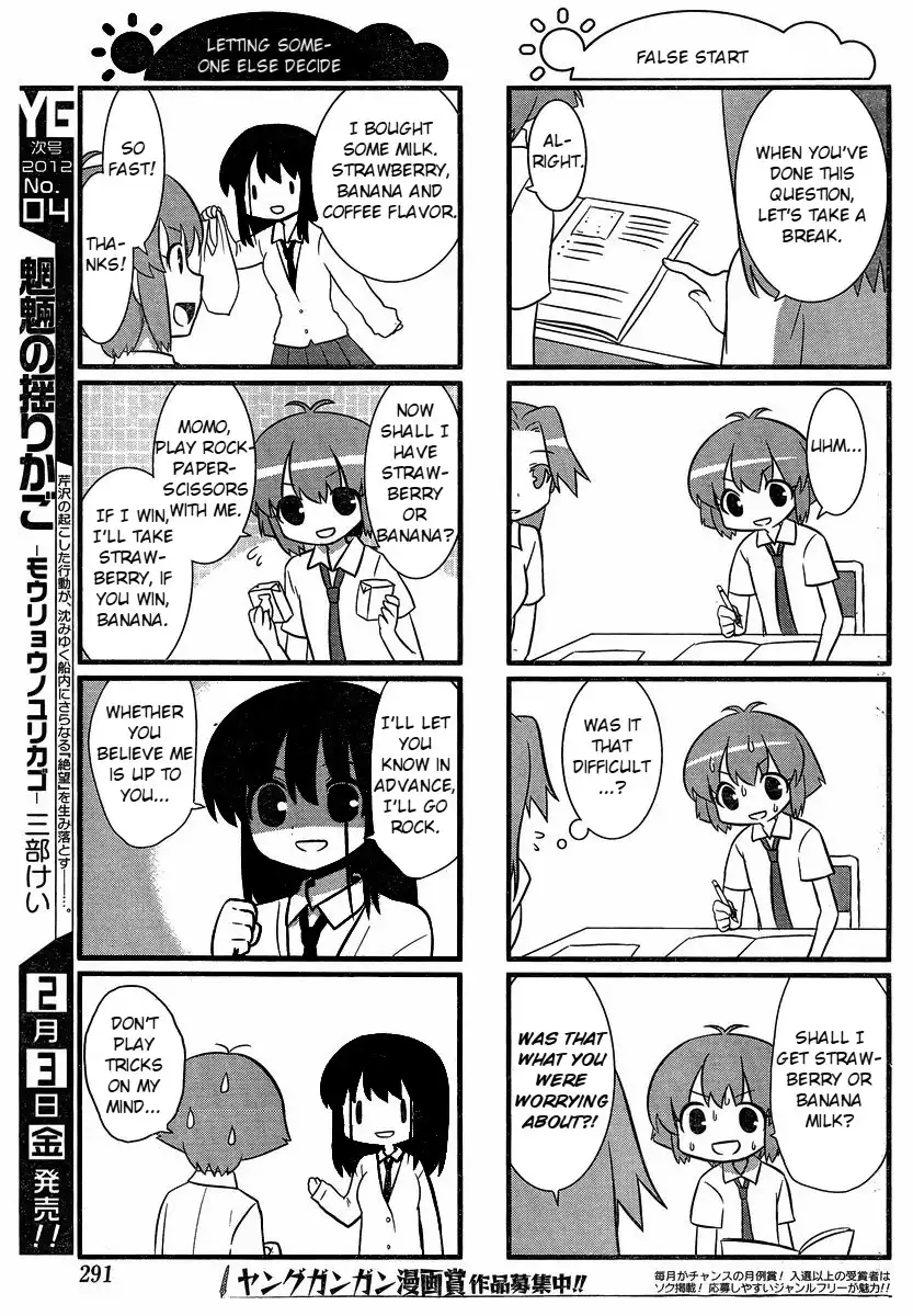 Saki-Biyori Chapter 15