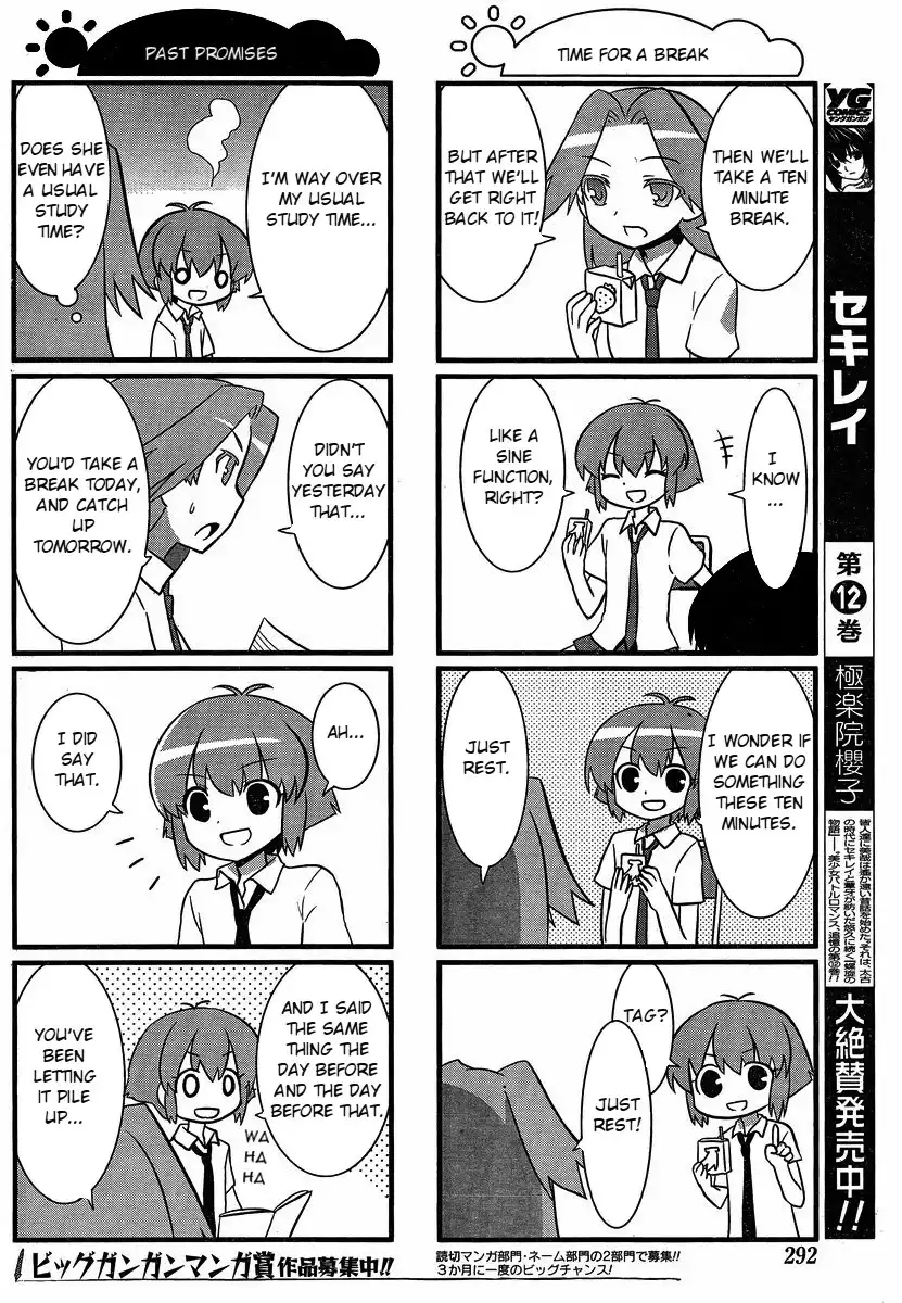 Saki-Biyori Chapter 15