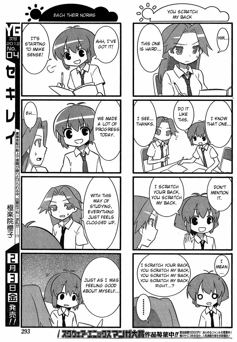 Saki-Biyori Chapter 15