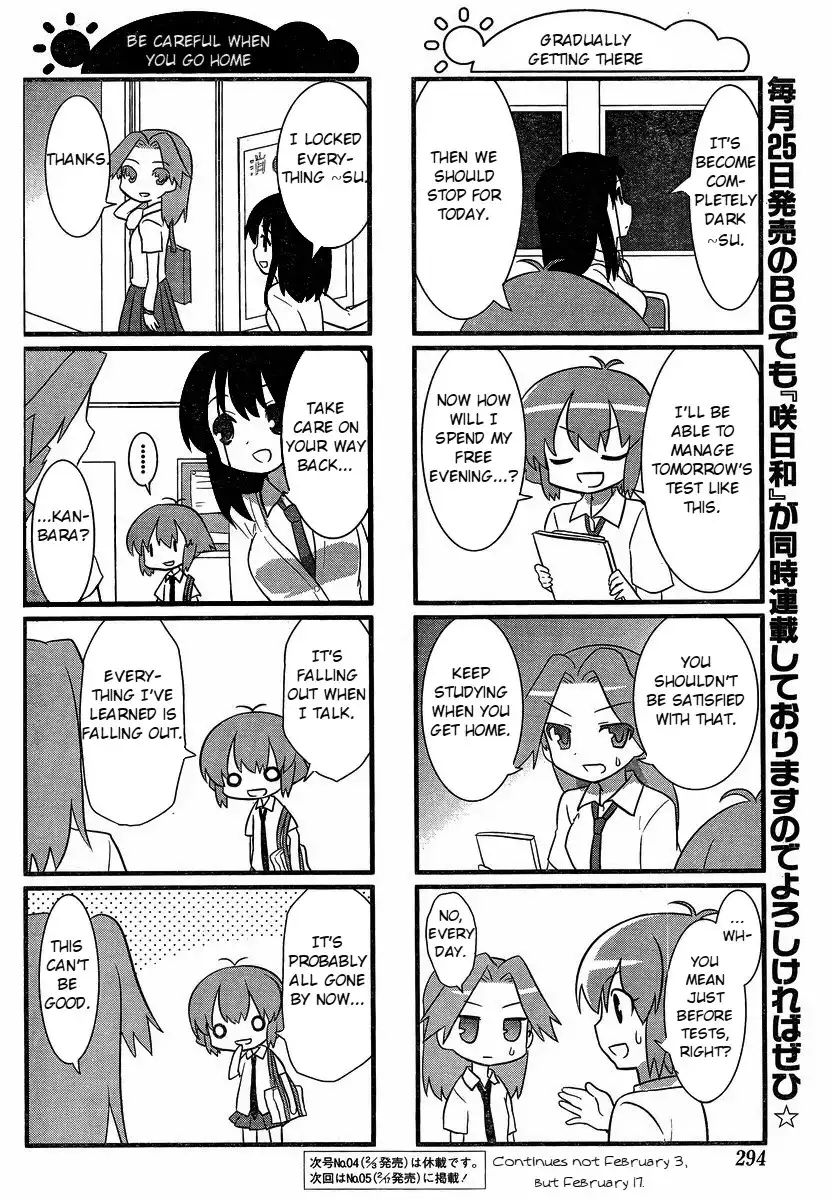 Saki-Biyori Chapter 15