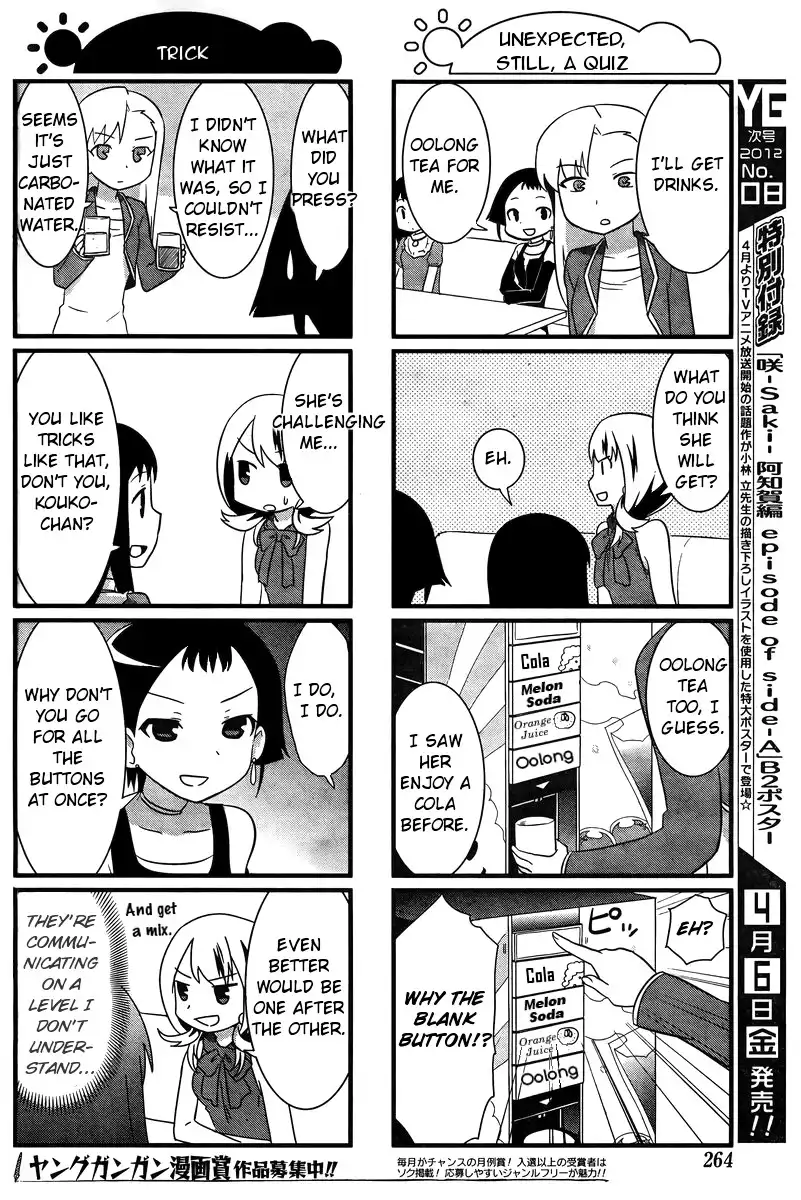 Saki-Biyori Chapter 17