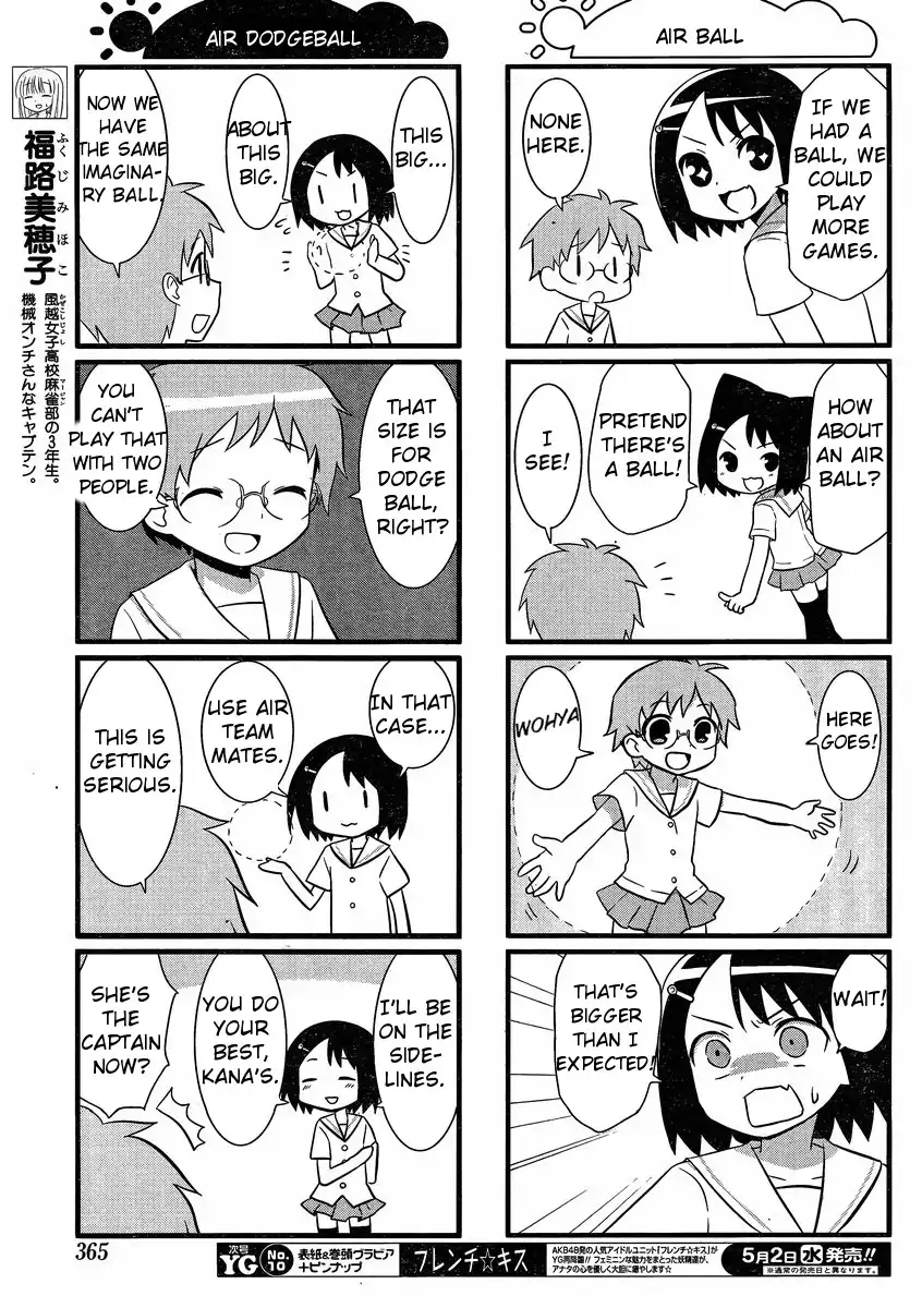 Saki-Biyori Chapter 19