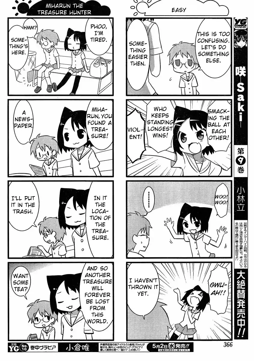 Saki-Biyori Chapter 19