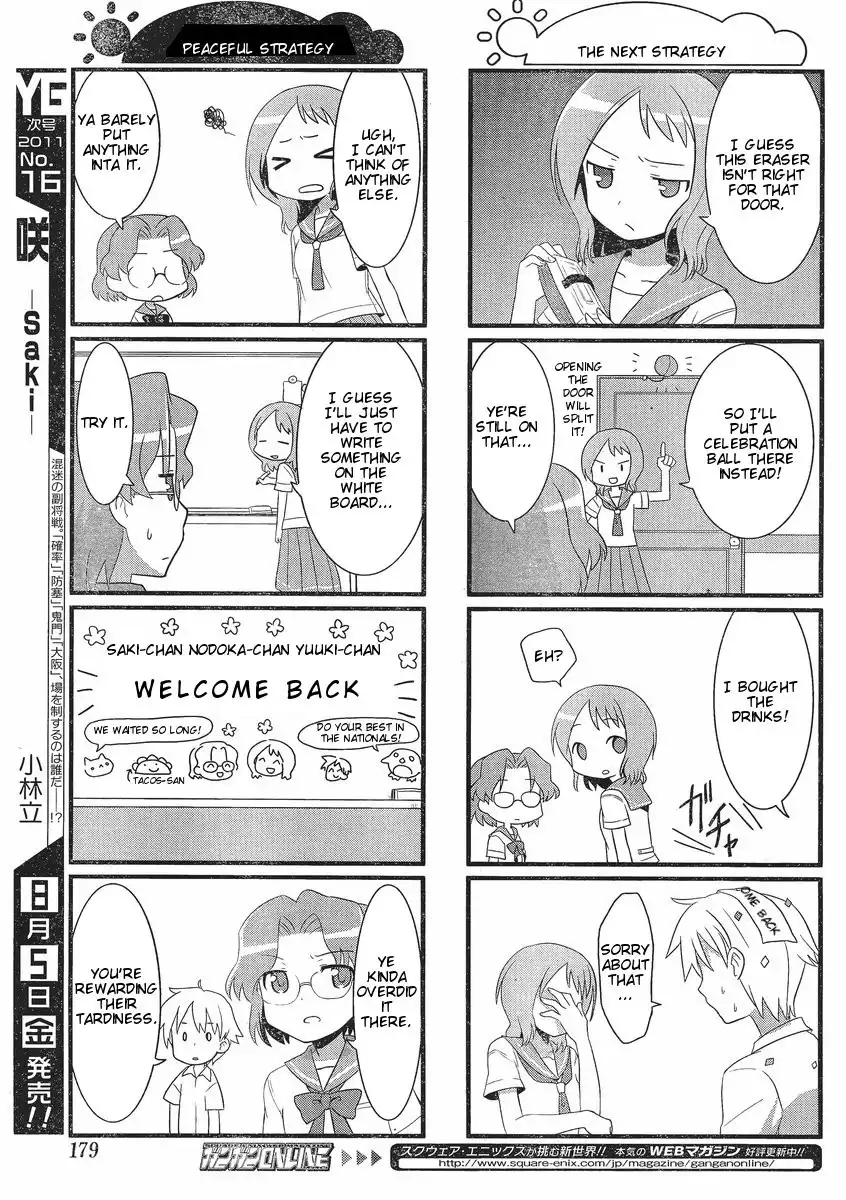 Saki-Biyori Chapter 2