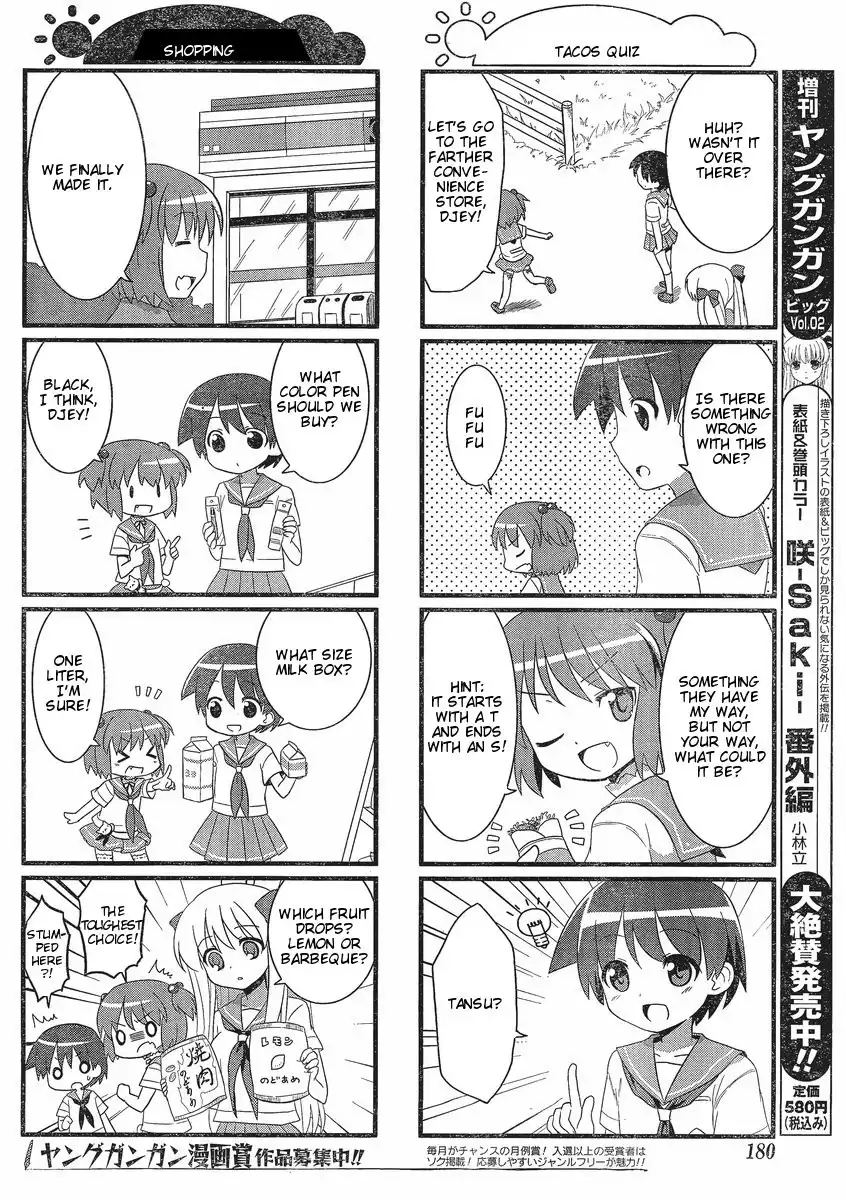 Saki-Biyori Chapter 2