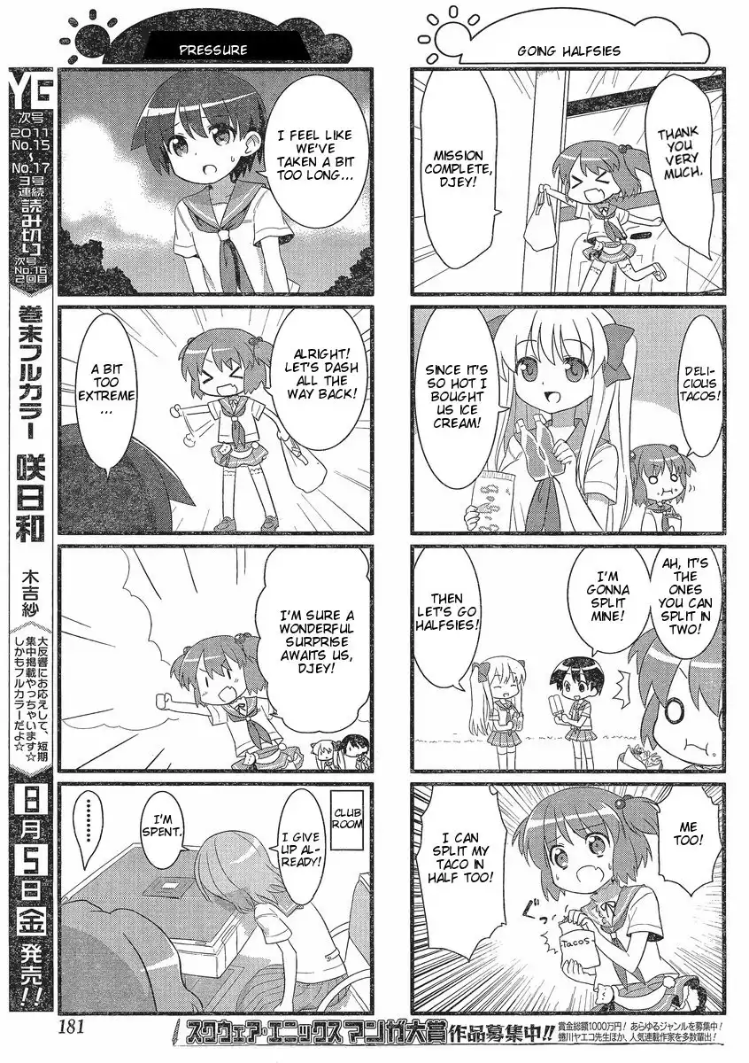 Saki-Biyori Chapter 2