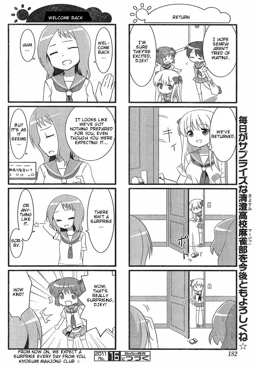 Saki-Biyori Chapter 2