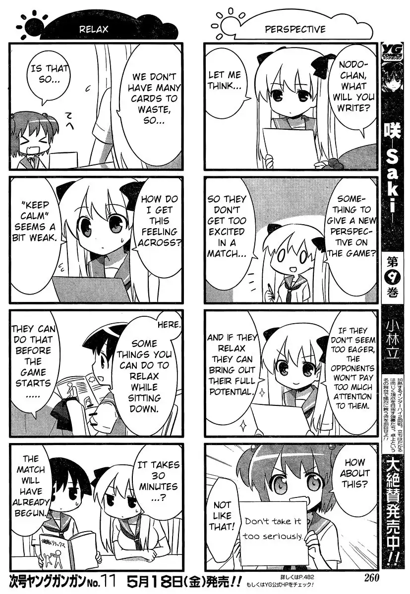 Saki-Biyori Chapter 20