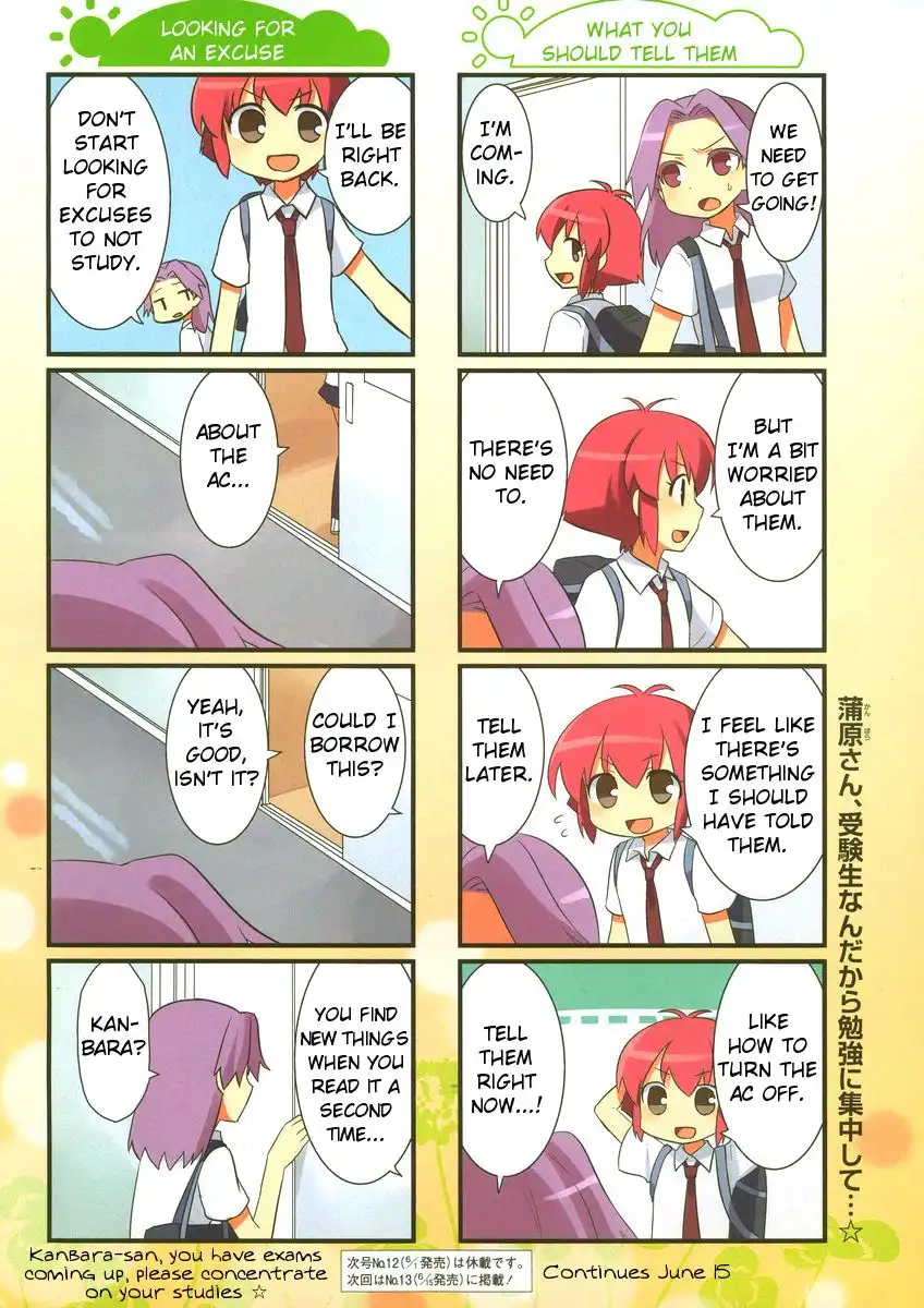 Saki-Biyori Chapter 21