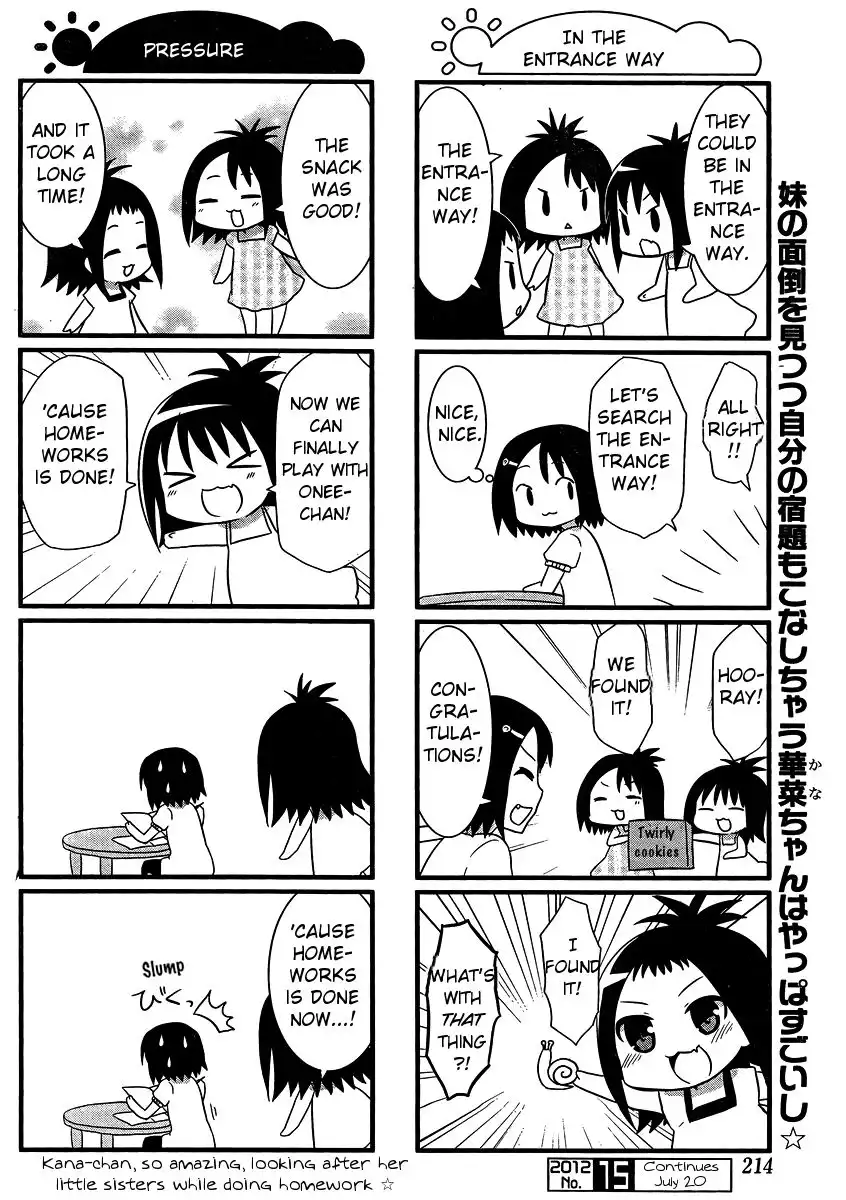 Saki-Biyori Chapter 22