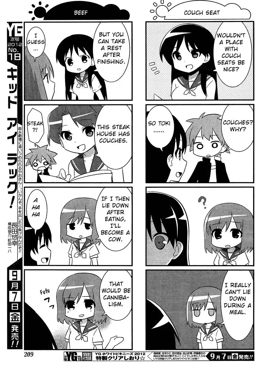 Saki-Biyori Chapter 23