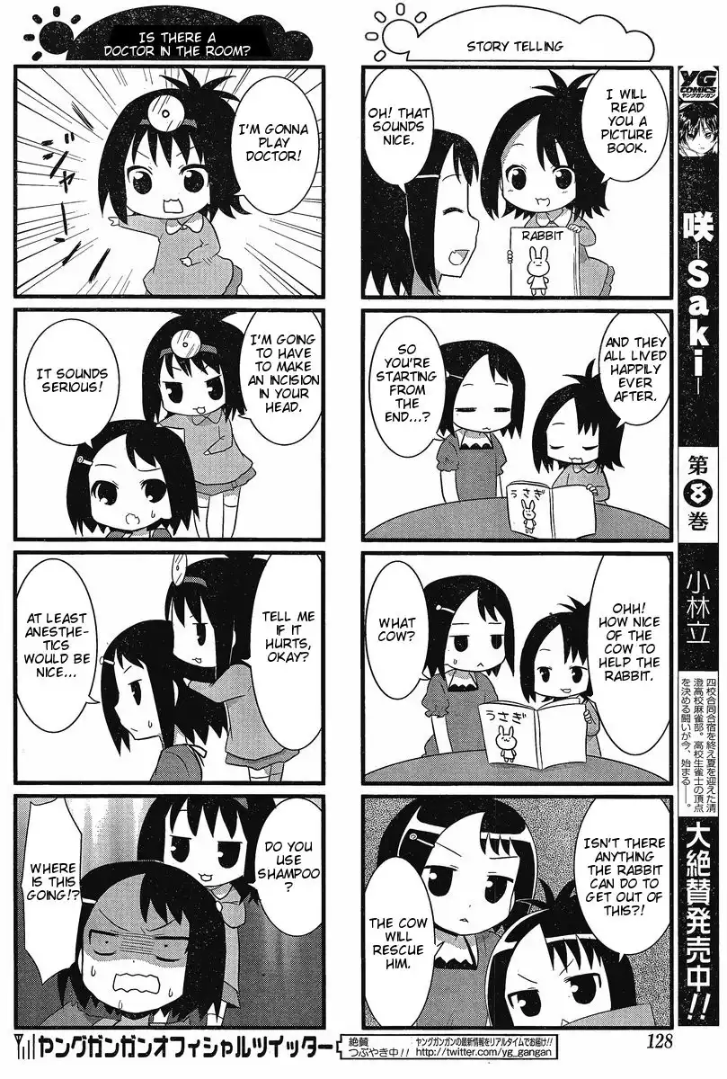 Saki-Biyori Chapter 4