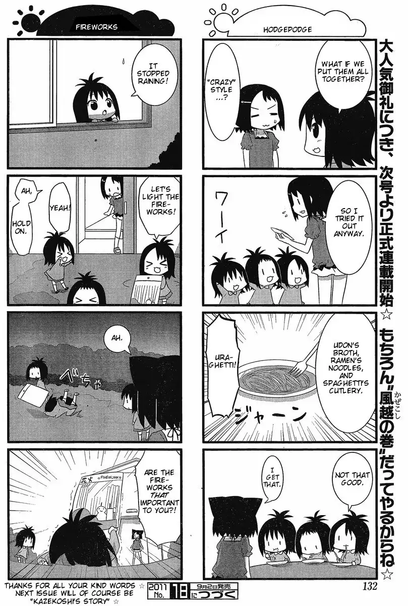 Saki-Biyori Chapter 4