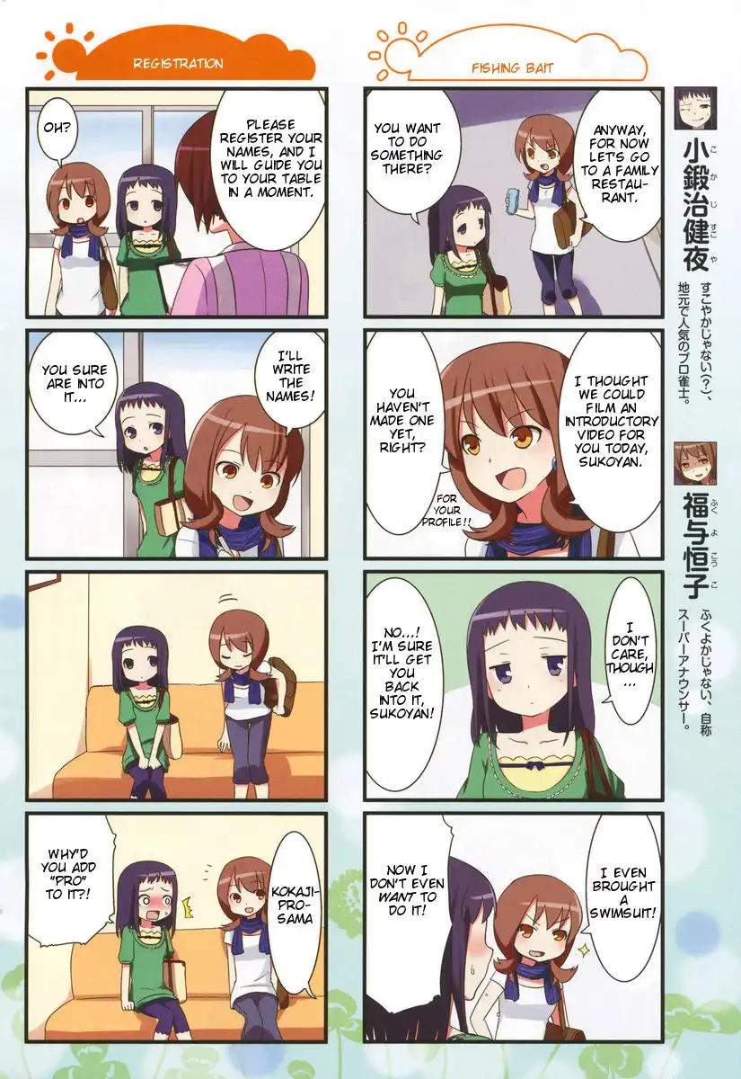 Saki-Biyori Chapter 5