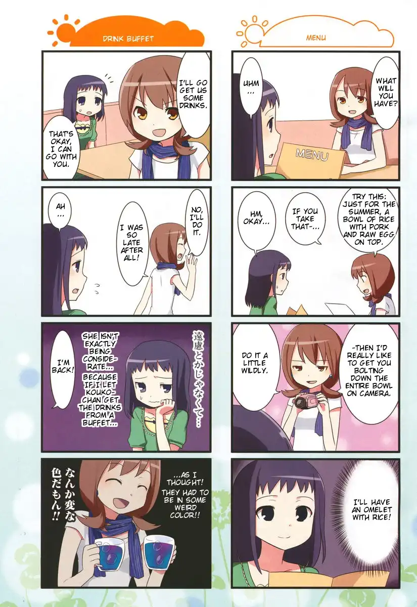 Saki-Biyori Chapter 5