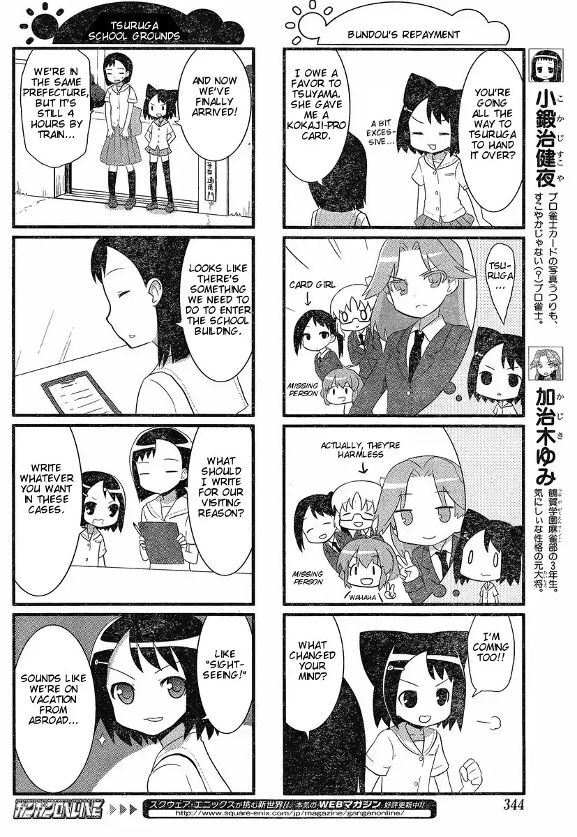 Saki-Biyori Chapter 6