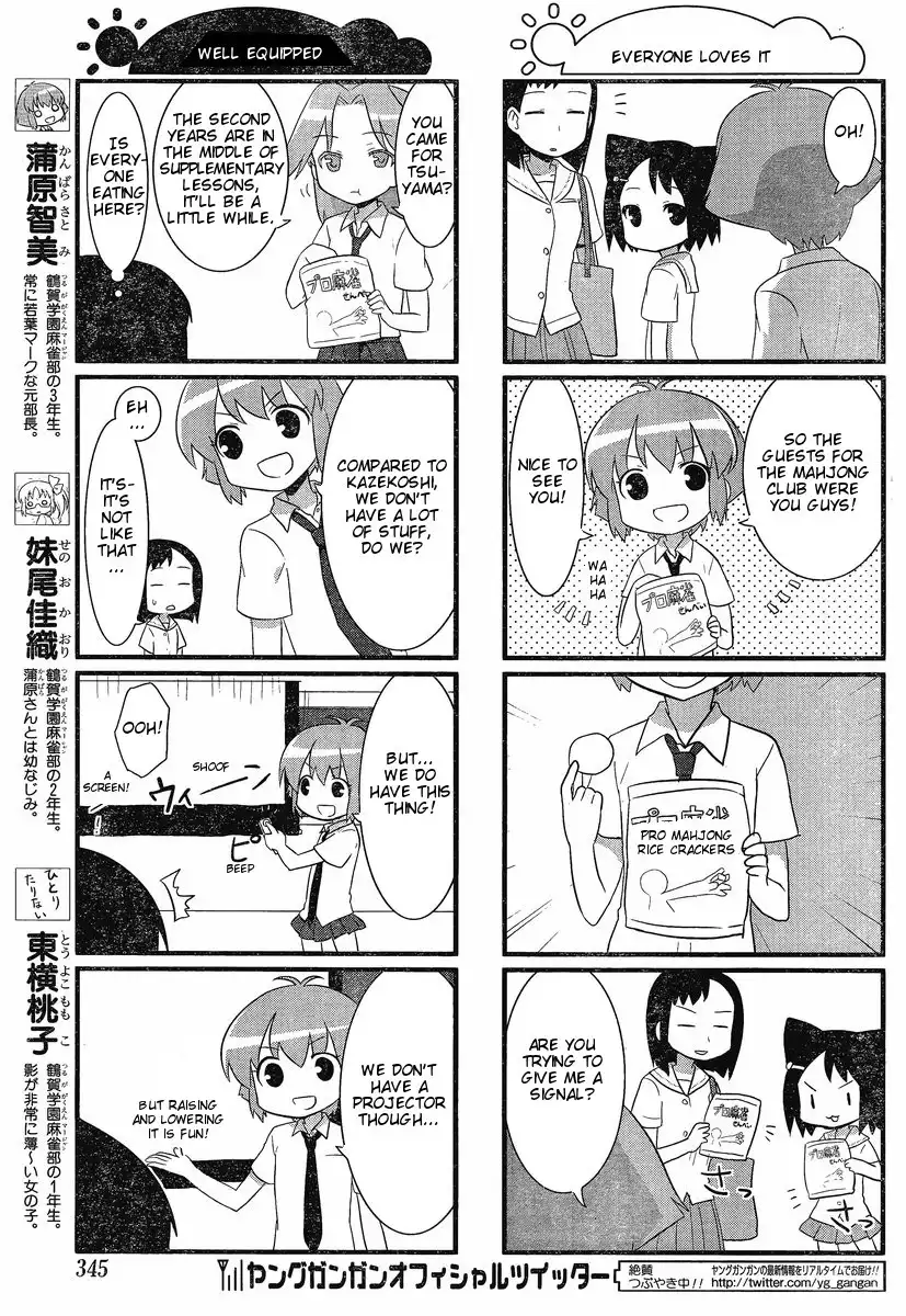 Saki-Biyori Chapter 6