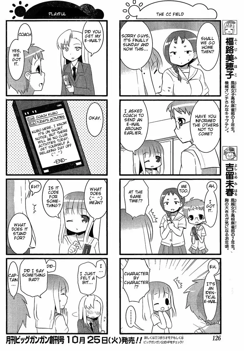 Saki-Biyori Chapter 7