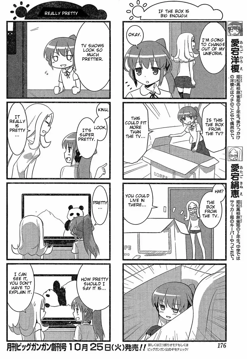 Saki-Biyori Chapter 8