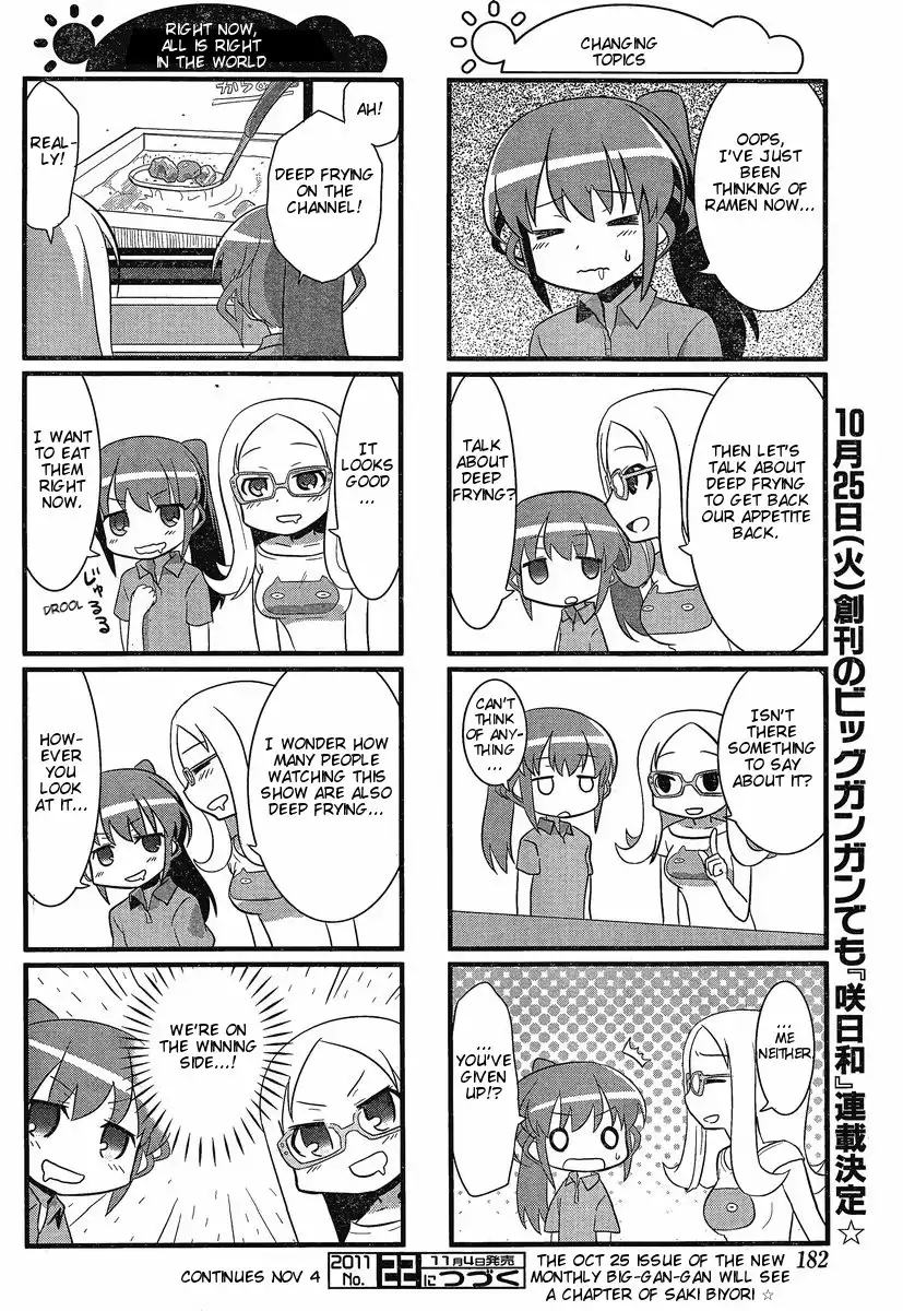 Saki-Biyori Chapter 8