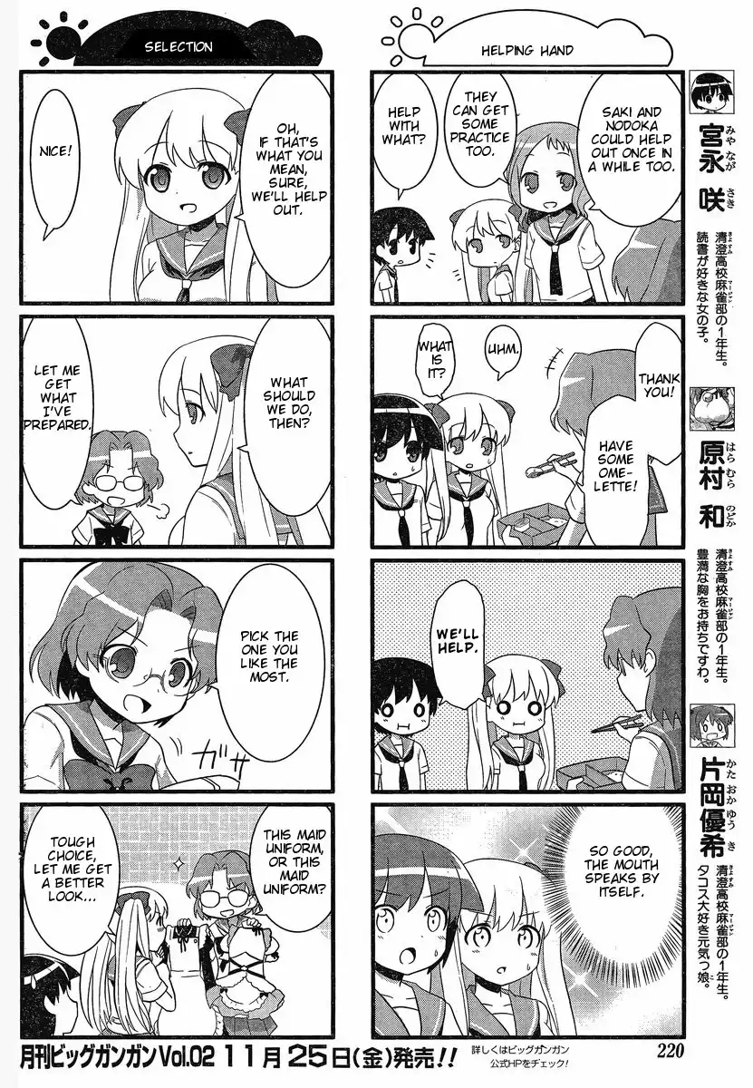 Saki-Biyori Chapter 9