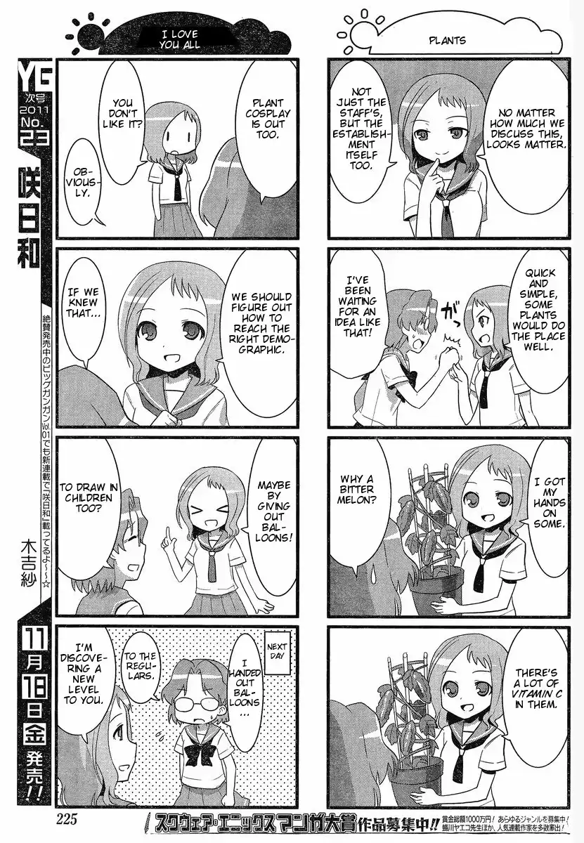 Saki-Biyori Chapter 9