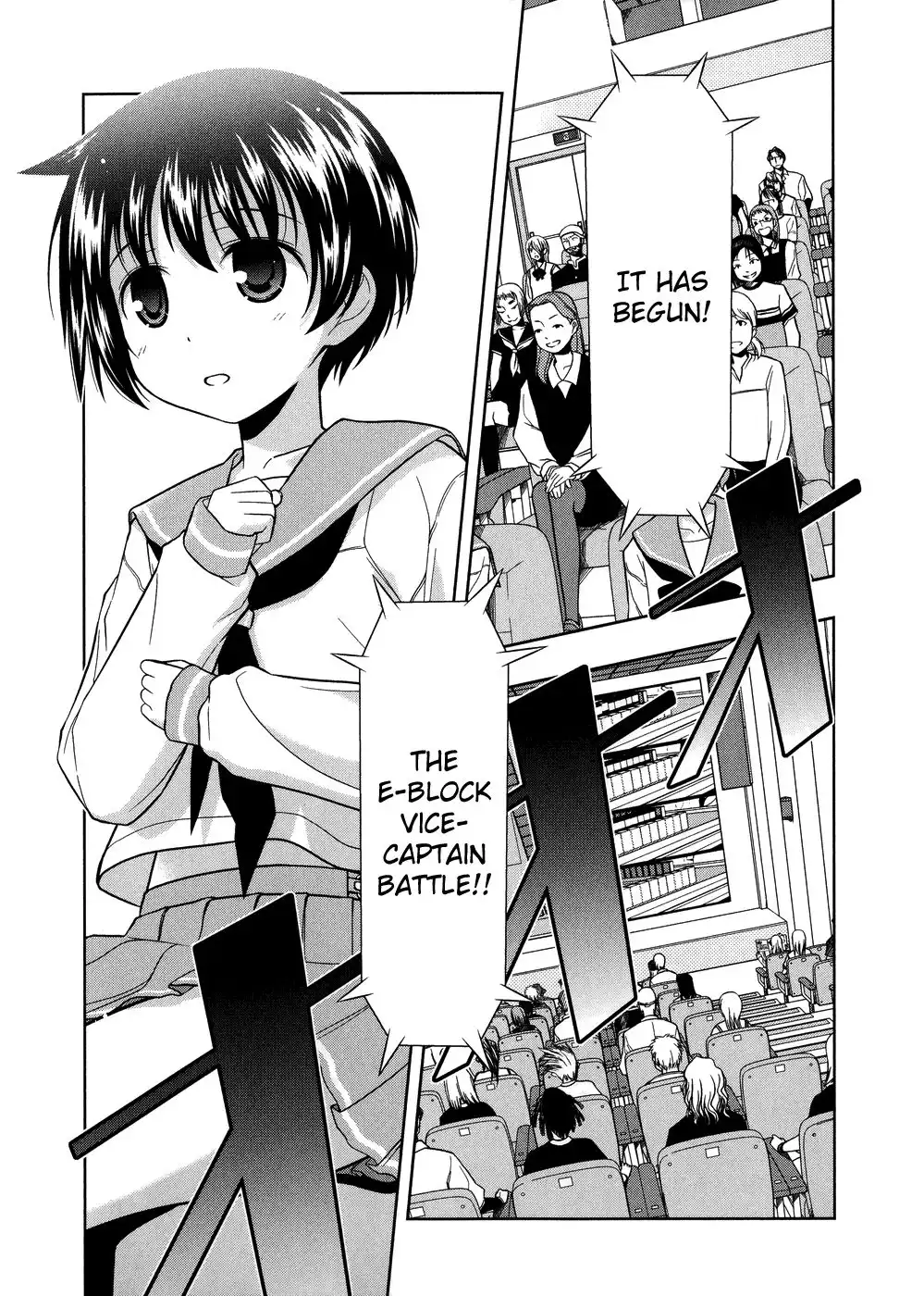 Saki Chapter 10