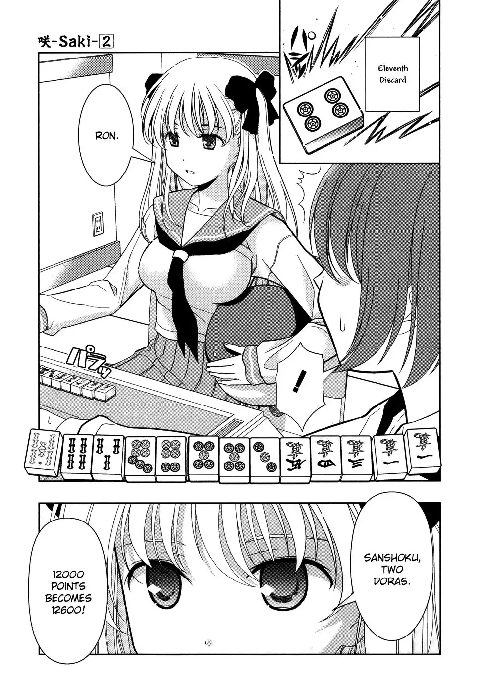 Saki Chapter 10