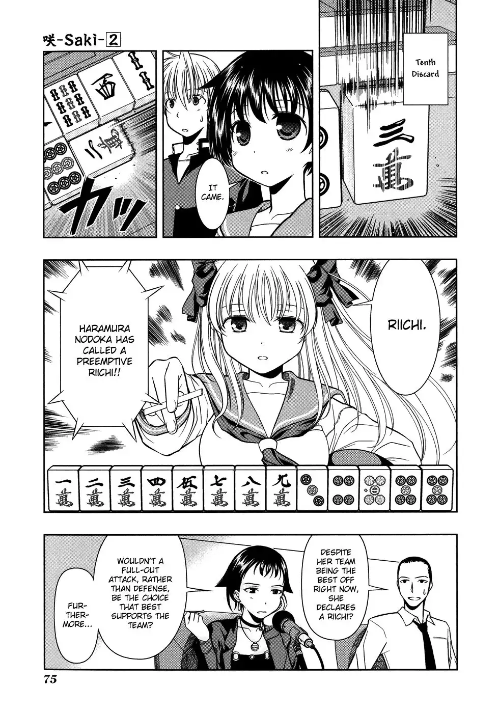 Saki Chapter 10