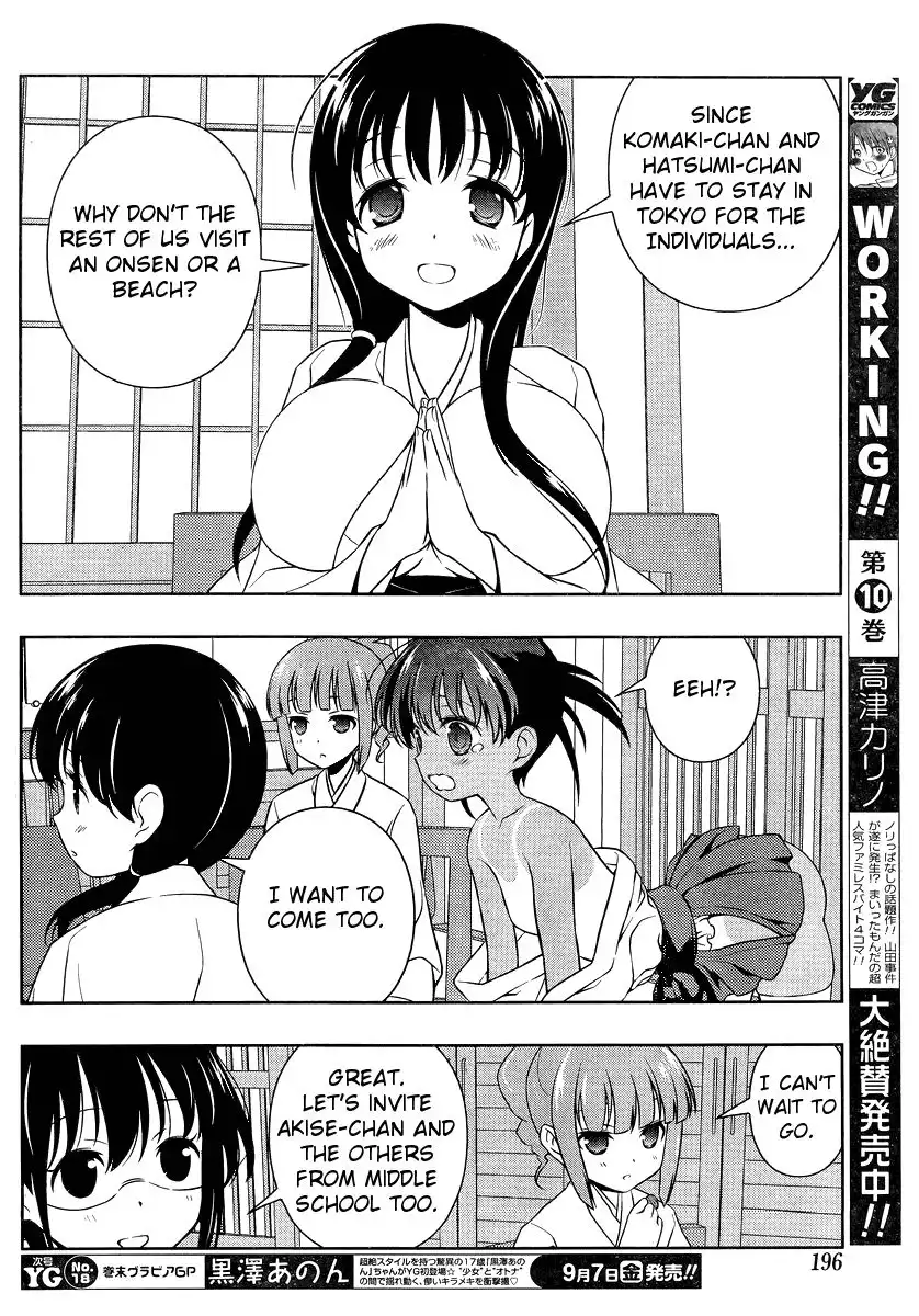 Saki Chapter 100