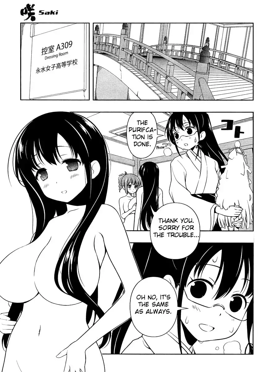 Saki Chapter 100