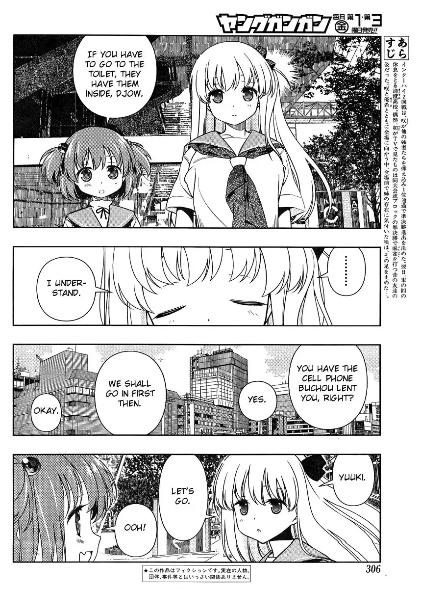 Saki Chapter 103