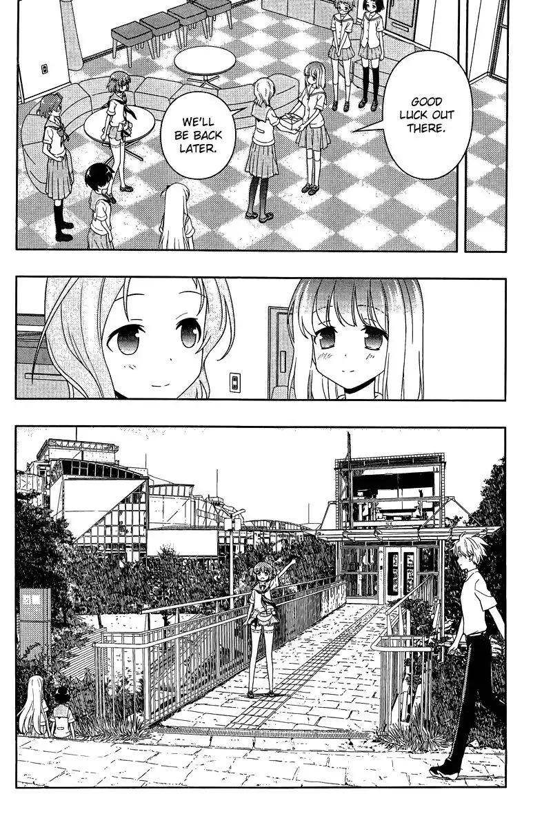 Saki Chapter 106