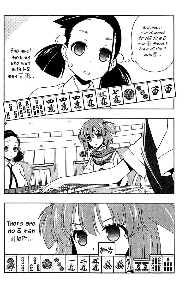 Saki Chapter 108