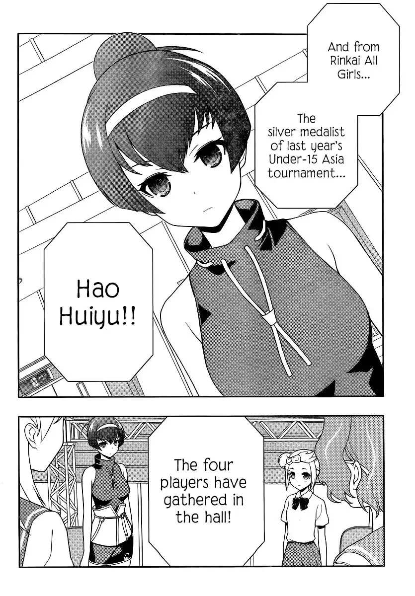 Saki Chapter 115