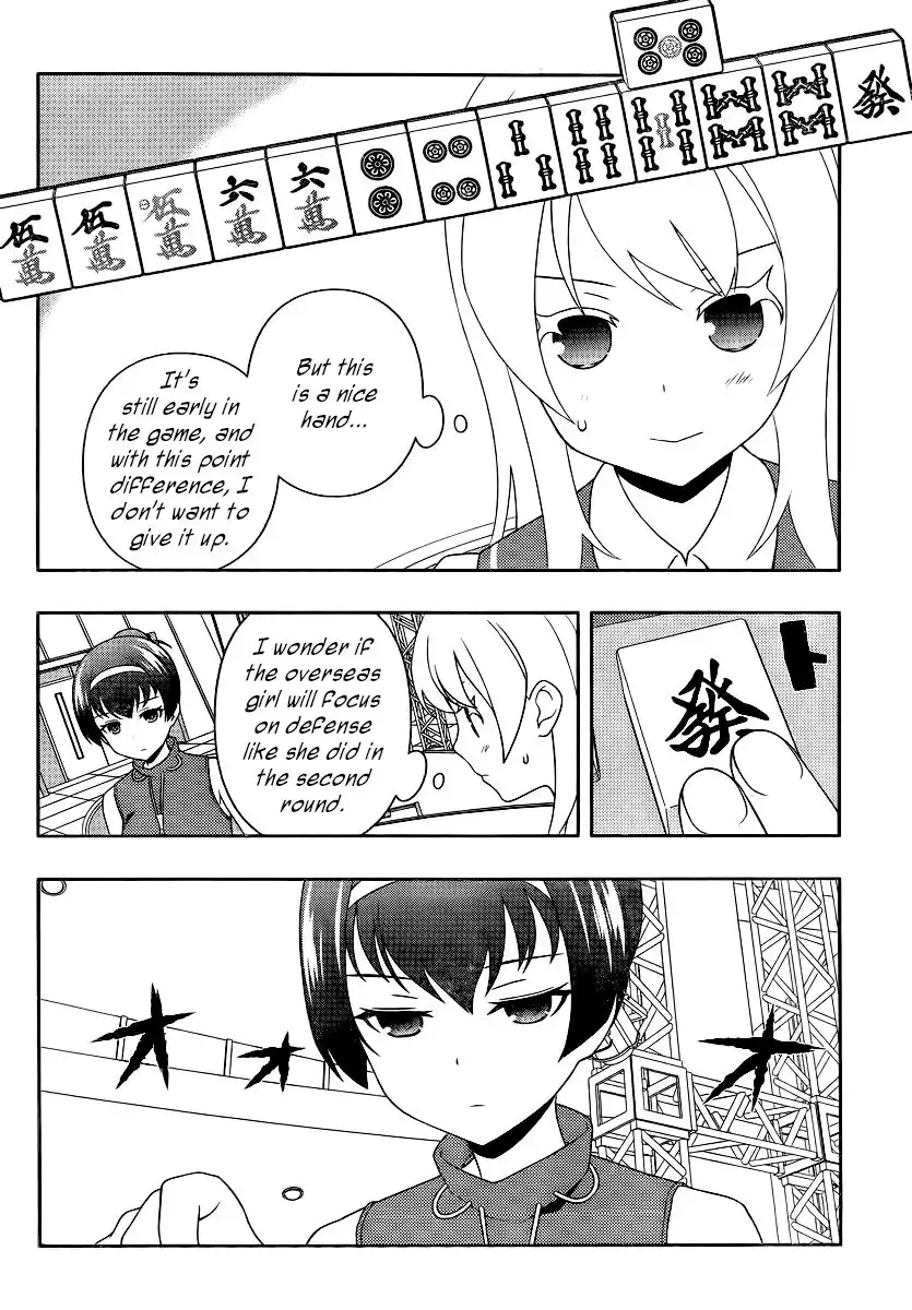 Saki Chapter 115