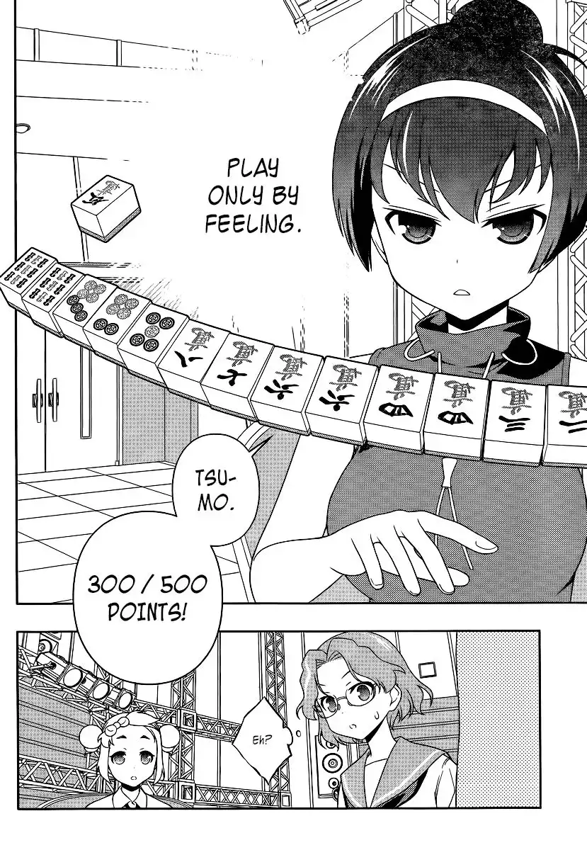 Saki Chapter 116